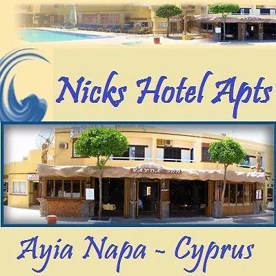 Appart hôtel Nick's